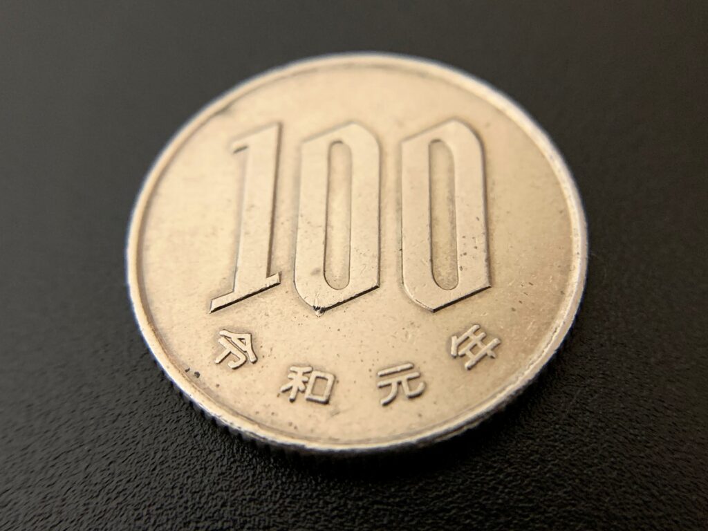 100円玉